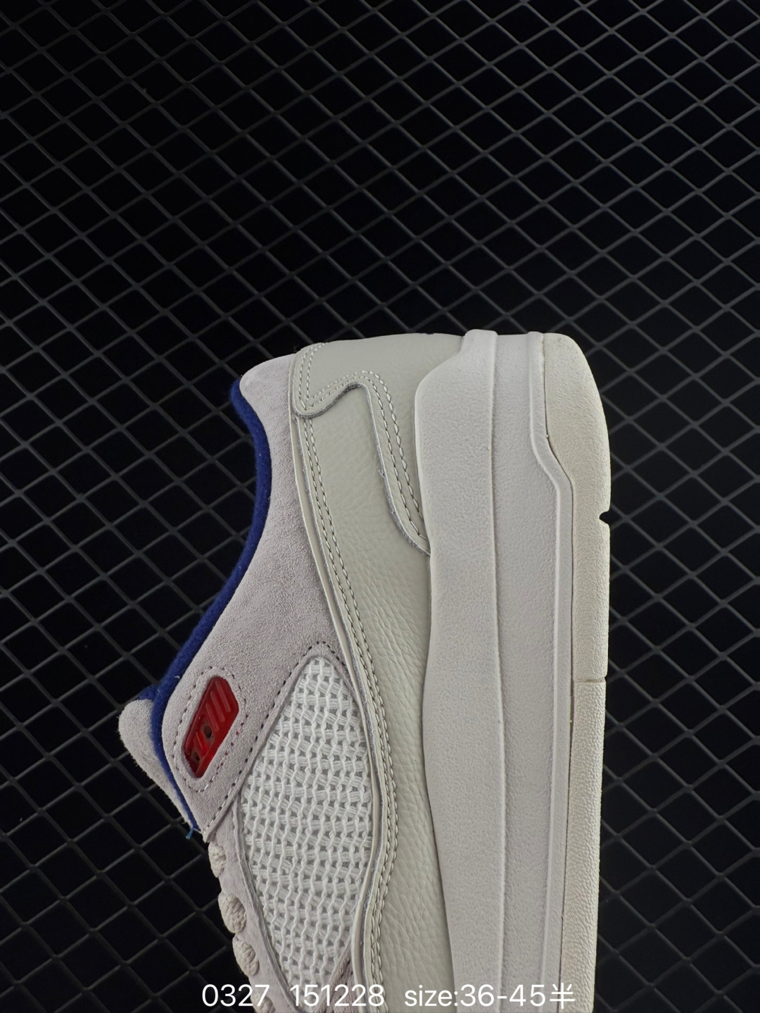 Who Decides War x Nike Jordan FLIGHT COURT ATE